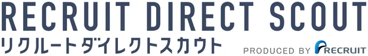 リクルートダイレクトスカウト